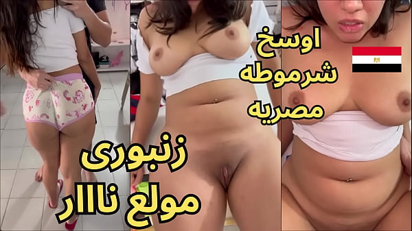تetes Montok Gadis Mesum Digoyang Ngesex Sampai Meraung-raung