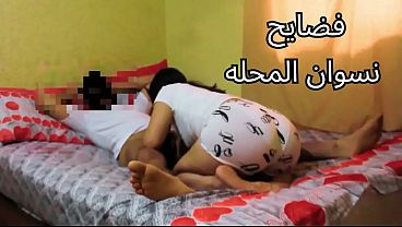مصريه شرموطه بتعيط: “كل يوم تخلينى اركب زبرك؟ كسى وجعنى يا وسخ!”