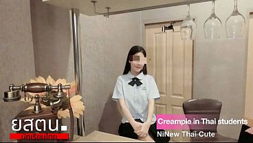 Gadis Imut Asia Thai Menggairahkan 0044