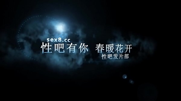 广西熟妇宾馆激情四射，爱液横流，每日更新中文字幕尽在91ttcao.com