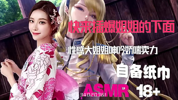 Ntr绿帽奴最爱看娇妻被狂操到高潮|国产人妻出轨实录|骚货呻吟啪啪啪|自备纸巾打飞机专用