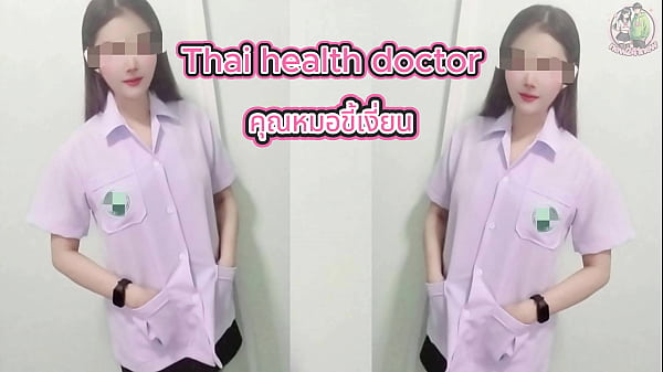 หมอไทยขี้เงี่ยนเล่นเสียวสุดฟิน เสียงครางไทยแท้ชัด4k