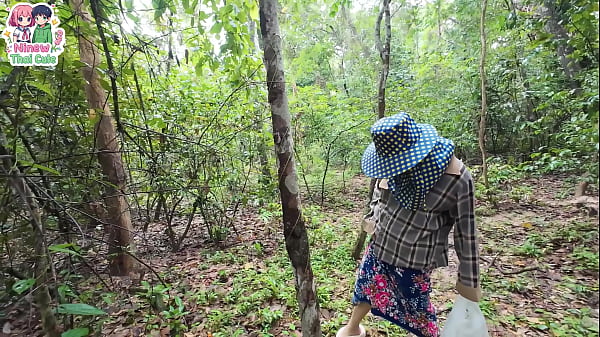 สาวไทยหลงป่า ไฟกำเริบถึงขั้นควงกันกลางป่าลึก