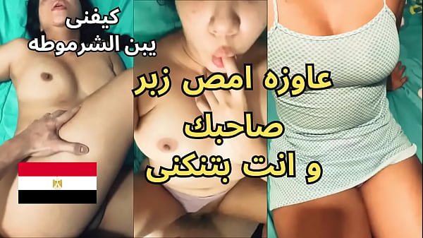 مشهد ساخن لبوابة شهوانية تستدرج زبونين من مقهى العزيزية لتجربة جنسية جماعية متهتكة