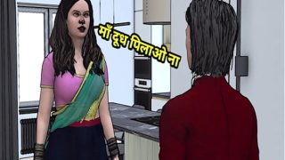 Ibu Tiri India Menggoda Anak Tirinya Dengan Rayuan Bahasa Hindi