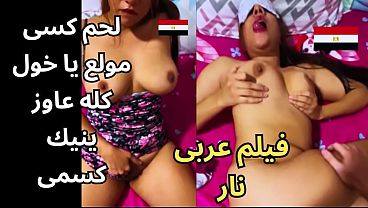 سenggama Arab Panas, Kata-kata Bikin Basah Sambil Jemur Pakaian, Celana Dalam Jatuh Ku Ambil, Ketemu Pemuda Pekerja Dari Pedesaan, Tubuhnya Berisi Dan Kontolnya Gede Banget Ahh