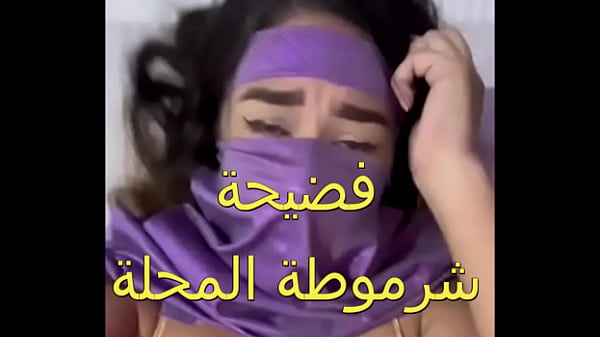 زوجي جابلي عشيق زبه صلب نيكني بقوة وملأ كل جسمي بالنشوة لأول مرة أحس بمتعة جنسية كهذي كسي غرق في السوائل