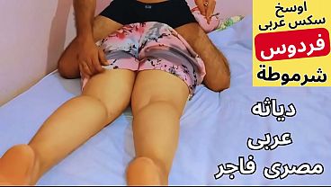Arab Muslim Whore, Egyptian Brother Of Sha’ban Fucks The Slut, His Wife The Bitch Isn’t Wearing Panties, Oh You Cuckold, Shame On You, My Pussy