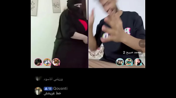 Pantat Arab Besar Dr.maria8882 Basah Menggoda