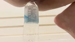 Inserting A Plastic Bottle Into The Anus