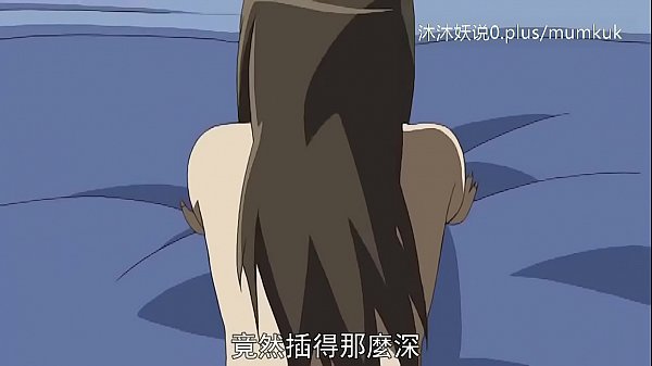Kumpulan Bokep Ibu Tiri Hot A30 Anime Sub Indo, P3: Mulusin Memek Tua Sambil Ngeces