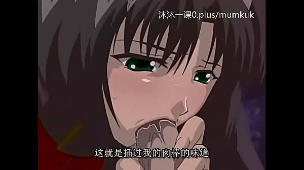 A106-a107 Anime Subtitle Indo, Tengok Aja Elfinal 1-3 Part 2, Bikin Makin Panas Dan Basah