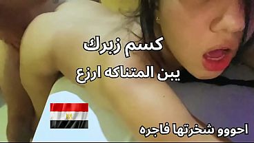 Skandal Cewek Nakal Di Mansoura, Pamer Pantat Dan Memek Manis, Minta Kontol Besar Bikin Enak, Sange Berat.