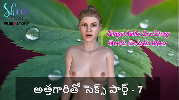 Cerita Mesum Audio Telugu – Ngebut Bareng Mertua Part 7