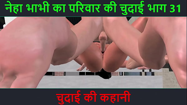 Cerita Sex Audio Hindi – Petualangan Sexy Bhabhi Neha Bagian 31 – Gara-gara Ngocok Sama Mertua